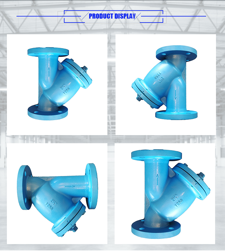 China y type drain strainers supplier